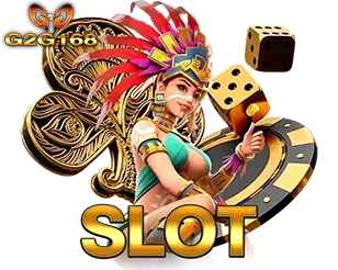 G2G168 สล็อตแตกง่าย เว็บสล็อตคาสิโนครบวงจร